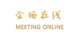 北京国盛饭店